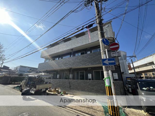 リフレスロイヤルシティⅤ