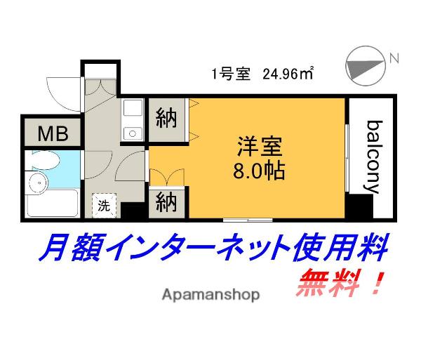 川本ビル(1K/3階)の間取り写真