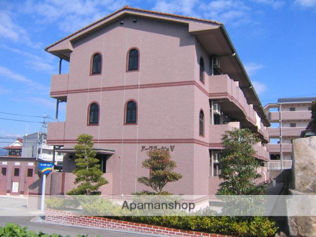 アークラージェⅤ