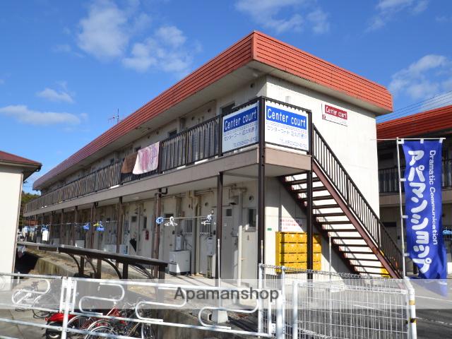 センターコート広大前通A