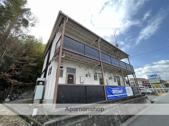 山陽本線 西条駅(広島) 徒歩34分 2階建 築32年