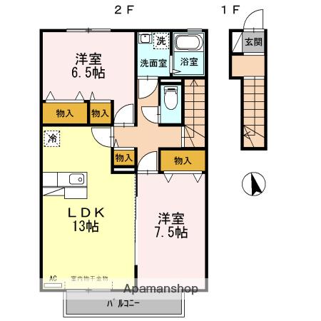 アザレアコートアミカC(2LDK/2階)の間取り写真