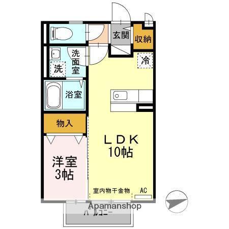 クレールレセンテB棟(1LDK/2階)の間取り写真