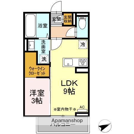 ハイアーク F(1LDK/2階)の間取り写真