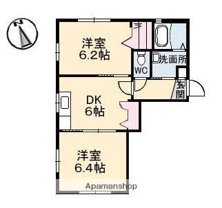 ウィステリア メゾン(2DK/2階)の間取り写真