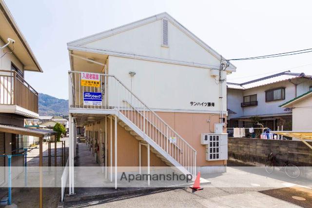 サンハイツ藤得