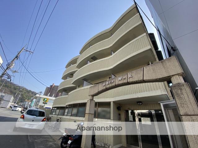 山根ビル柳が丘