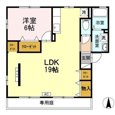 クレストハウスC(1LDK/1階)の間取り写真