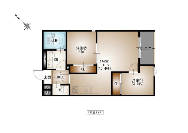 REGALESTーF 矢野駅前(2LDK/3階)の間取り写真