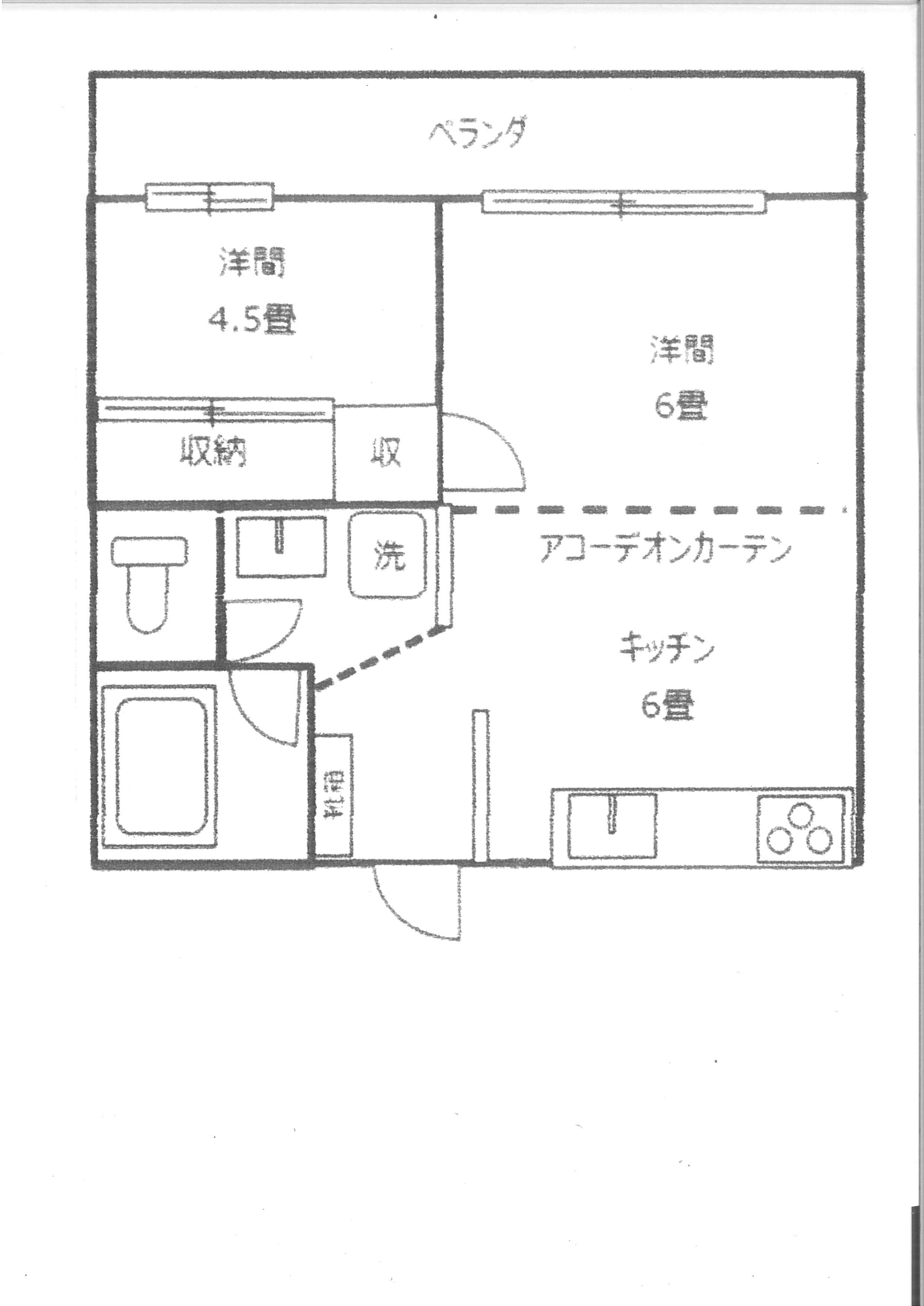 メゾン立戸(2DK/2階)の間取り写真