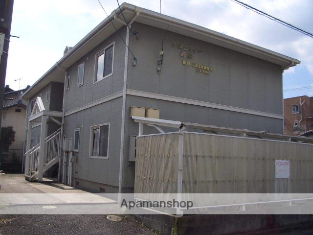 アメニティ西栄