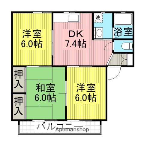 メゾンヒロモトC棟(3DK/1階)の間取り写真