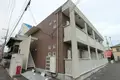 セレーノ