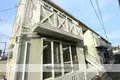 フレグランス三笠