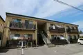 ドリーム大竹