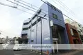 見室不動産ビル