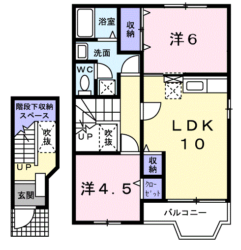 パークサイドハイムA(2LDK/2階)の間取り写真