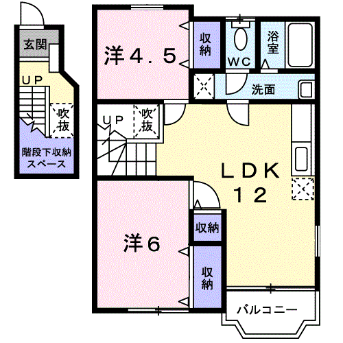クレストール平生B(2LDK/2階)の間取り写真