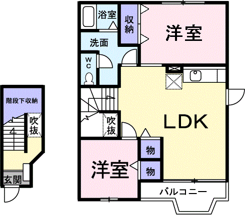 ウィンディア・A(2LDK/2階)の間取り写真