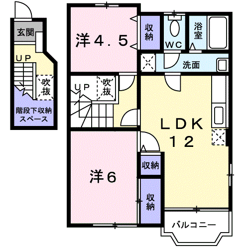 サンライト良城 B(2LDK/2階)の間取り写真