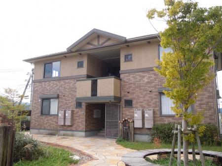 ルマフジワラドゥア