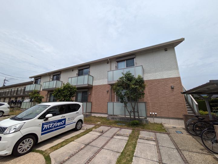 シャーメゾン アランクライム