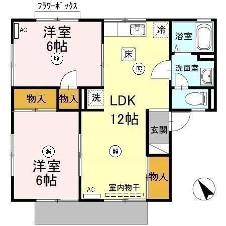 セジュールよしみつ B棟(2LDK/1階)の間取り写真