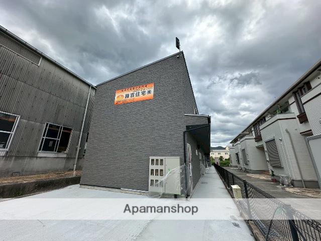 シルバーズ・レイリー