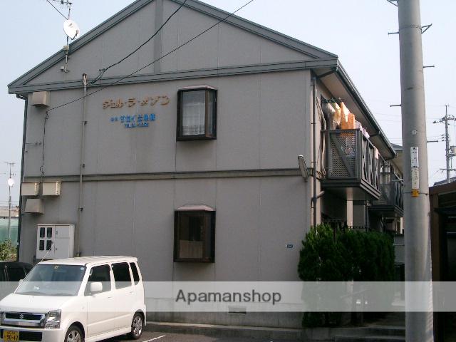 ヴェル・ラ・メゾン装束