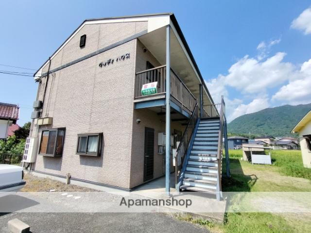 グッディハウス