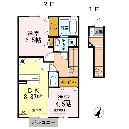 シャルマン彩(2DK/2階)の間取り写真