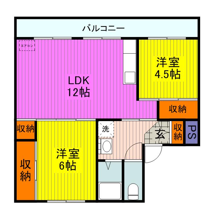 ヴィラナリー菅内Ⅰ(2LDK/2階)の間取り写真