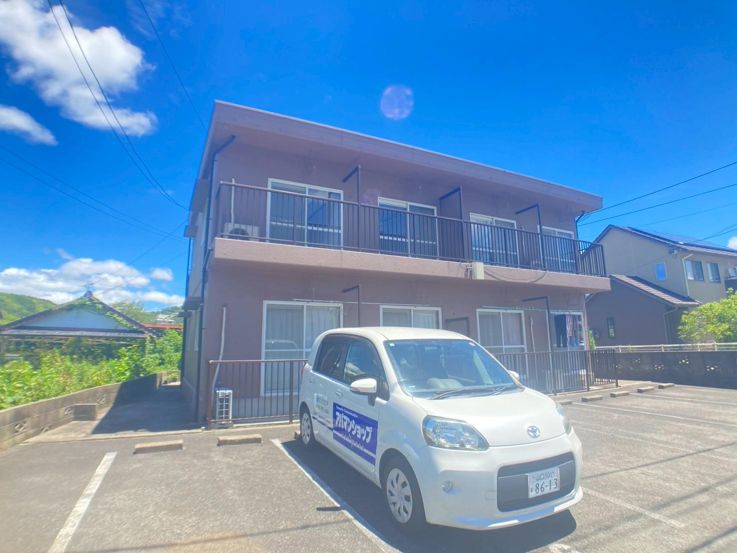 オレンジハイツ