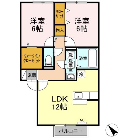 アンシャンテ A(2LDK/2階)の間取り写真