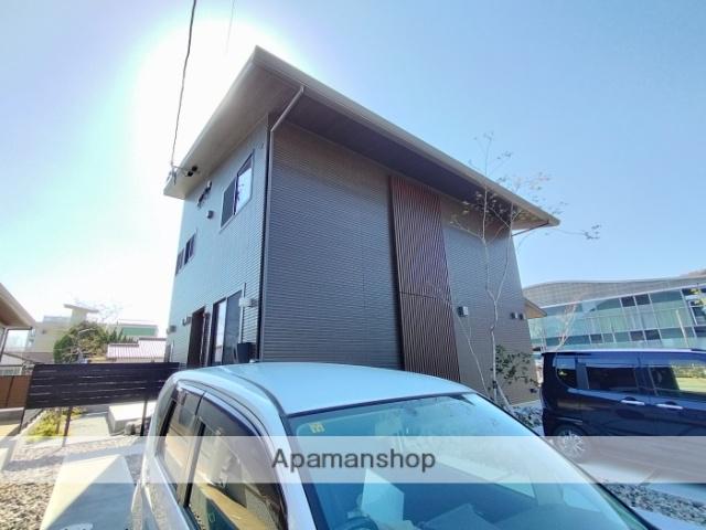 中園町テラスハウス