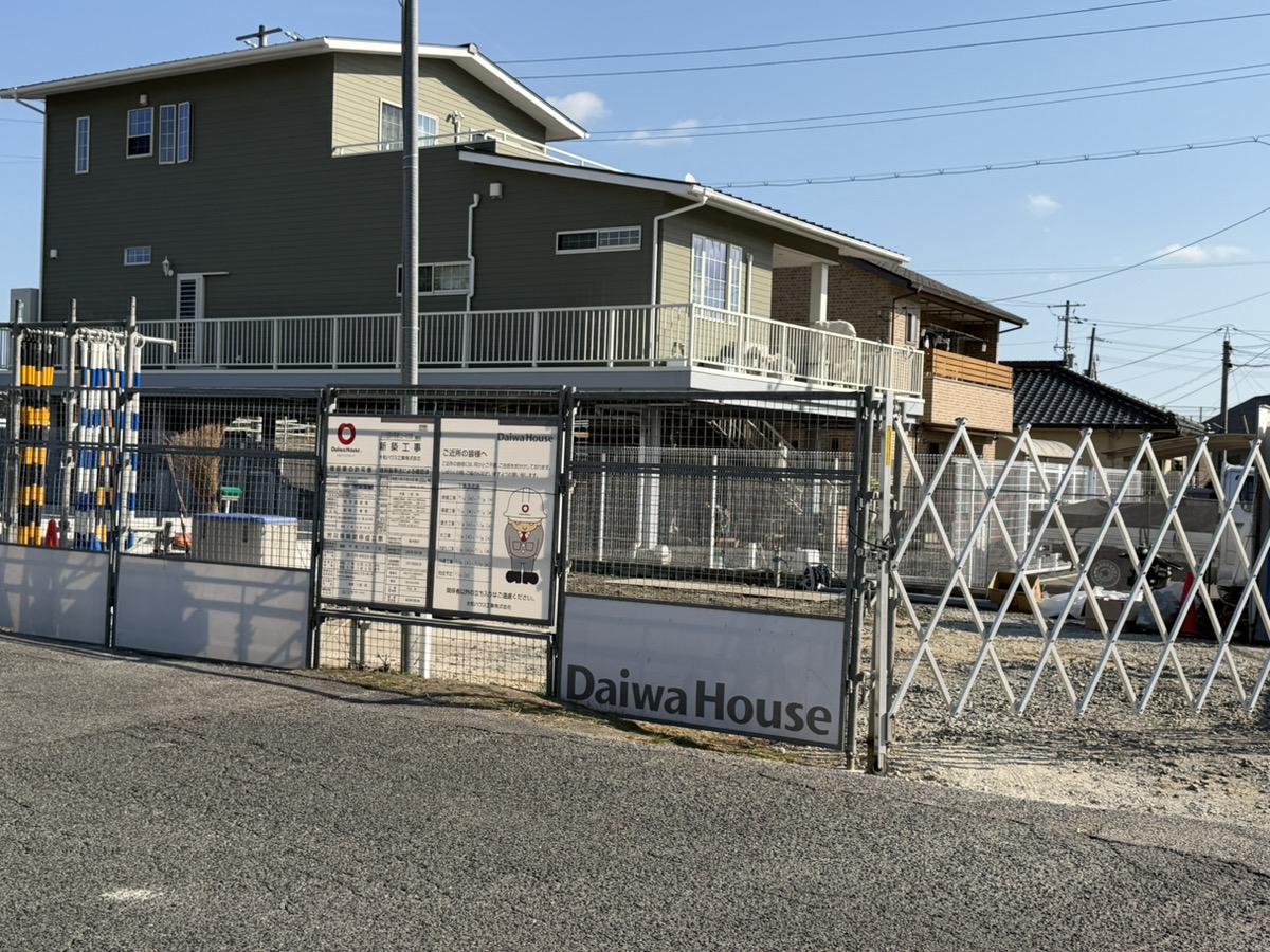 GRAND MAISON.26[2階]