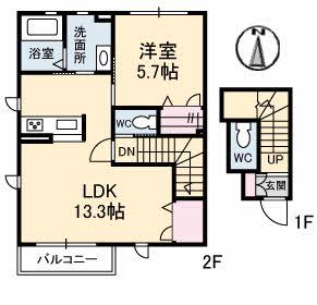 シャーメゾンエリシオン(1LDK/2階)の間取り写真