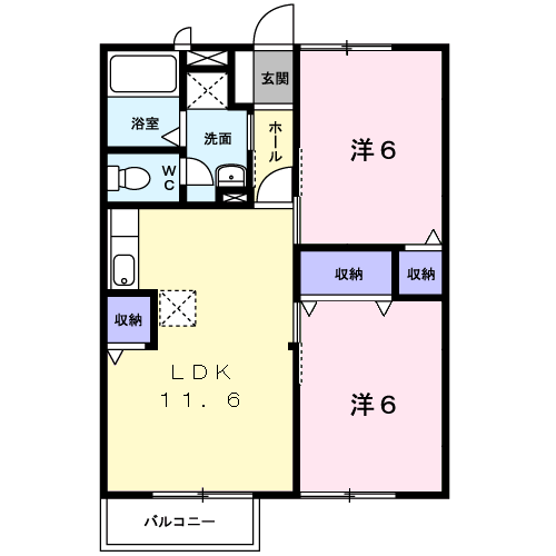 サンハイツハラダA(2LDK/2階)の間取り写真