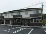 シャーメゾン赤坂A棟