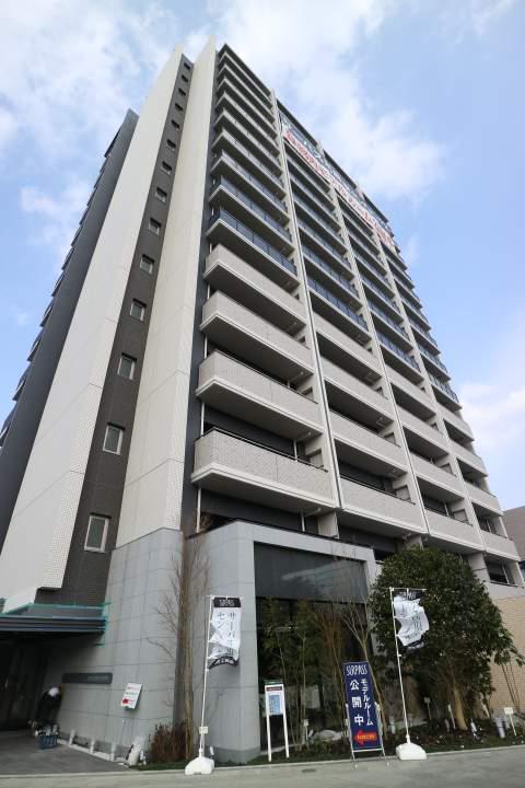 サーパス防府駅セントマークス