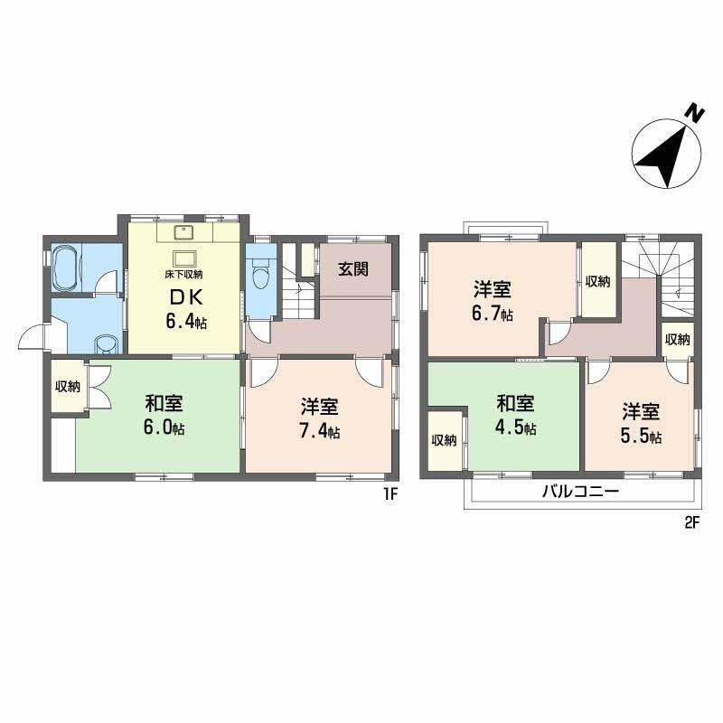 山陽本線 光駅 徒歩15分 2階建 築44年(5DK)の間取り写真