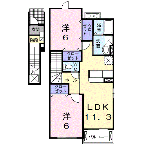 植松グランコート A(2LDK/2階)の間取り写真