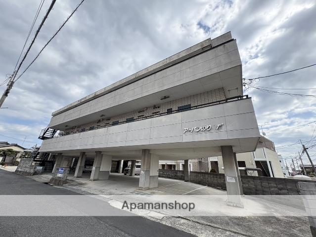 アーバンのりさだ