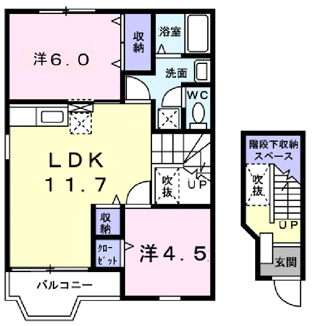 メゾン・ド・セリーヌⅣ(2LDK/2階)の間取り写真