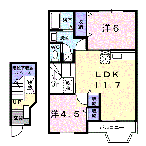 ヴィラヒルズA(2LDK/2階)の間取り写真