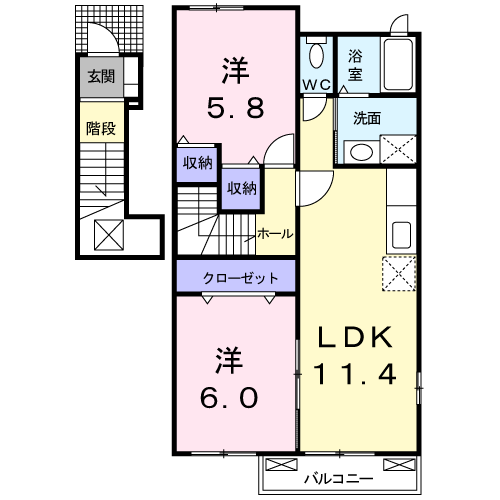 アウローラ吉田(2LDK/2階)の間取り写真