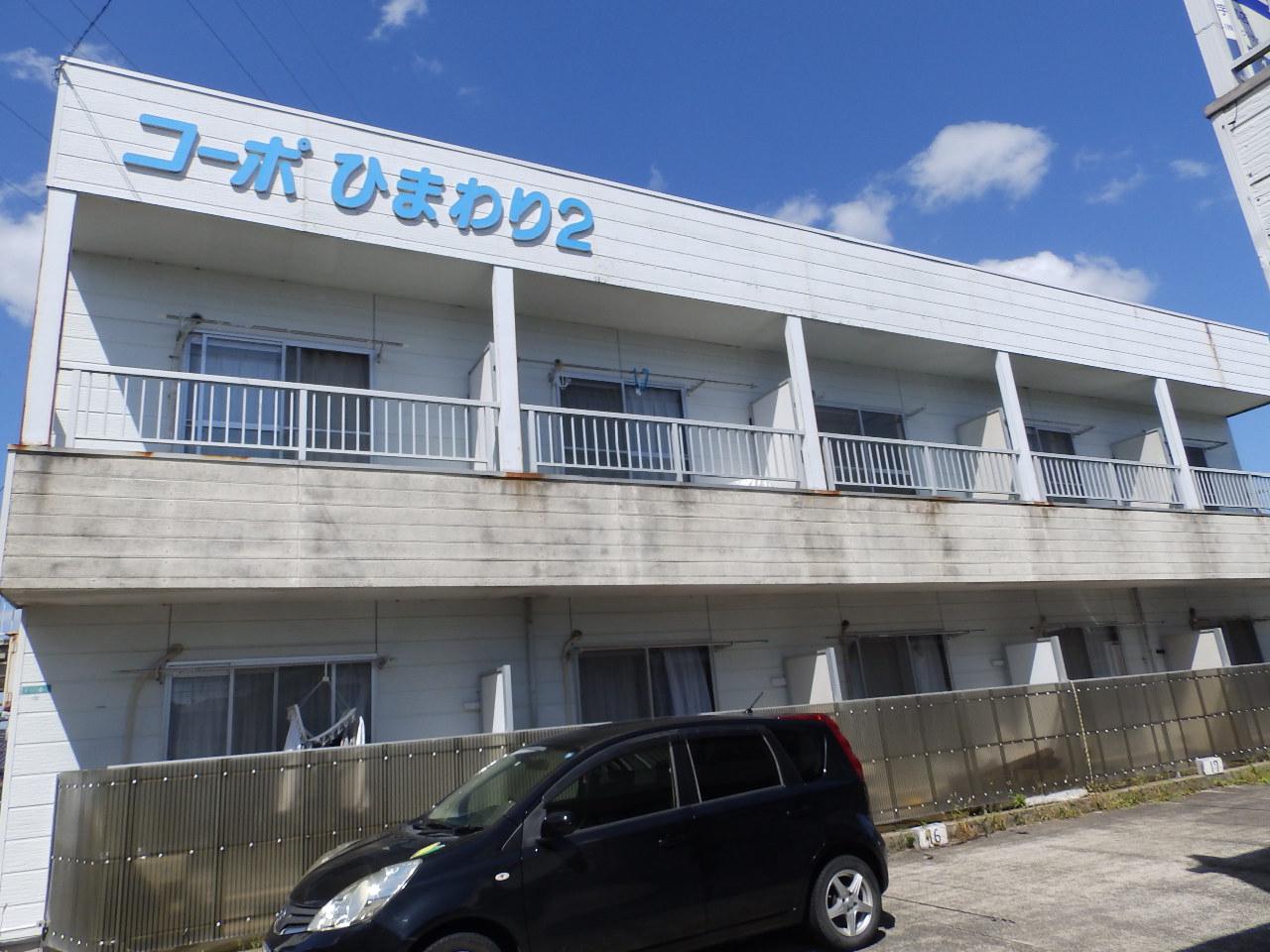コーポひまわり2