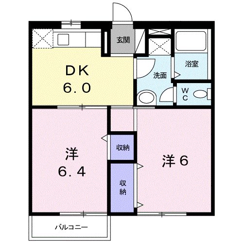 エスポワールA(2DK/1階)の間取り写真