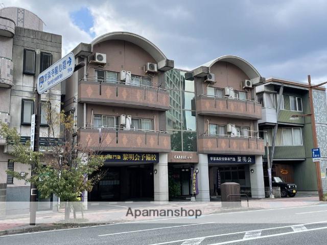 キャッスル小串