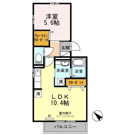 アプリコットハウス A棟(1LDK/2階)の間取り写真